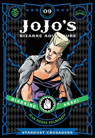Jojo's Bizarre Adventure Vol 9 Part 3 Stardust Crusaders Hardcover (Online Order Only)