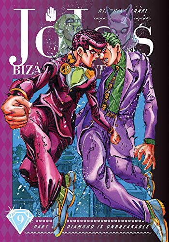 Jojo's Bizarre Adventure Vol 9 Part 4 Diamond is Unbreakable Hardcover (Online Order Only)