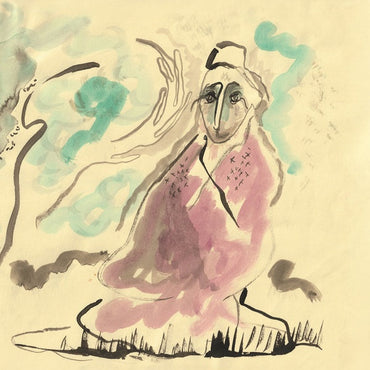 What Is It That Ever Was? [Vinyl] (ONLINE ORDER ONLY)