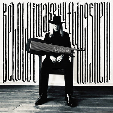 Behold! I Make All Things New [Vinyl] (ONLINE ORDER ONLY)