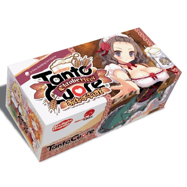 Tanto Cuore: Oktoberfest (ONLINE ORDER ONLY)