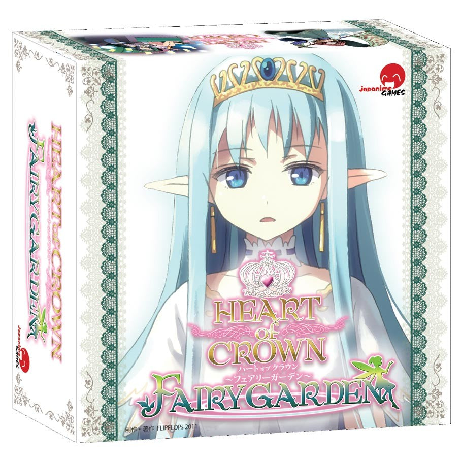 Heart of Crown: Fairy Garden (ONLINE ORDER ONLY)