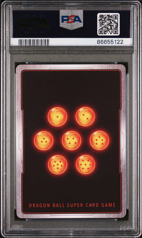2022 DRAGON BALL SUPER DAWN OF THE Z-LEGENDS SS VEGETA, BRS/STRGTH #P-401 PSA 10 (Online Order Only)