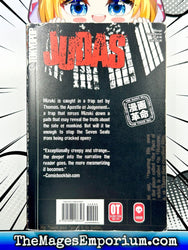 Judas Vol 3 (Online Order Only)
