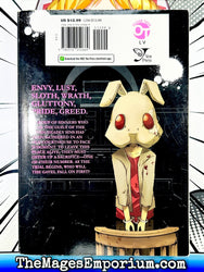 Judge Vol 1 (Online Order Only)
