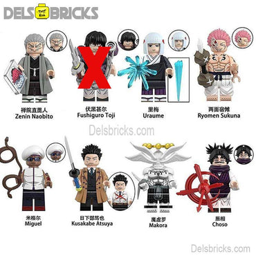 Jujutsu kaisen set of 7 Lego Anime Minifigures Custom Toys (Clearance item) (ONLINE ORDER ONLY)