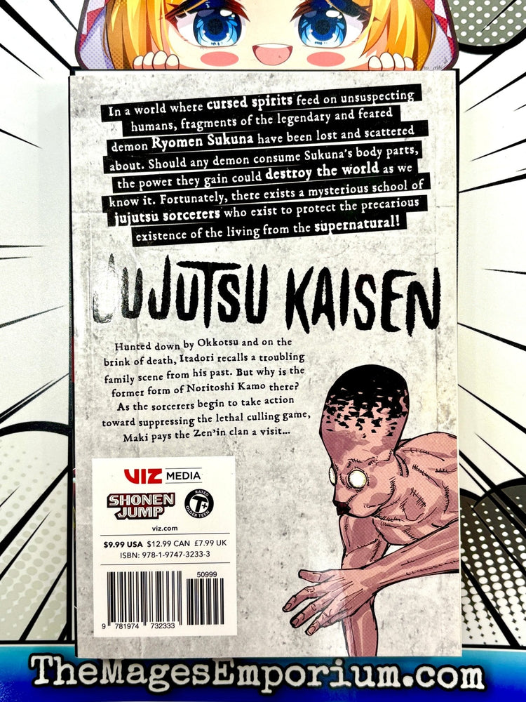 Jujutsu Kaisen Vol 17 (Online Order Only)