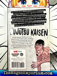 Jujutsu Kaisen Vol 17 (Online Order Only)