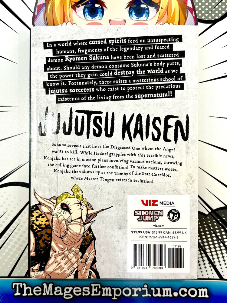Jujutsu Kaisen Vol 23 (Online Order Only)