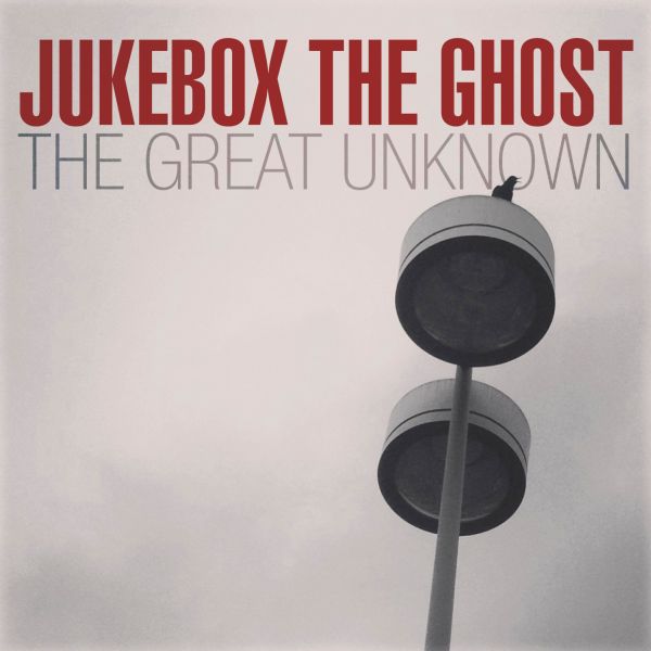 The Great Unknown - 7" [Vinyl] (ONLINE ORDER ONLY)