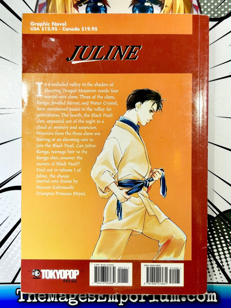 Juline Vol 1 (Online Order Only)