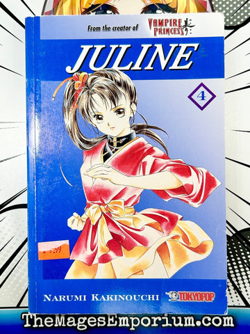 Juline Vol 4 (Online Order Only)