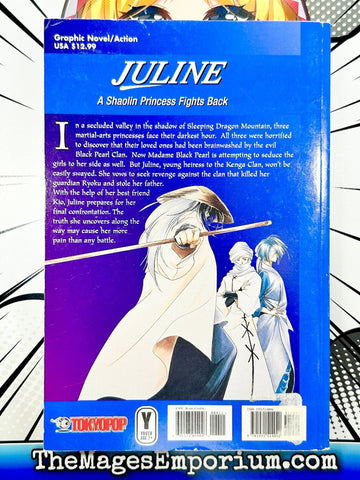Juline Vol 4 (Online Order Only)