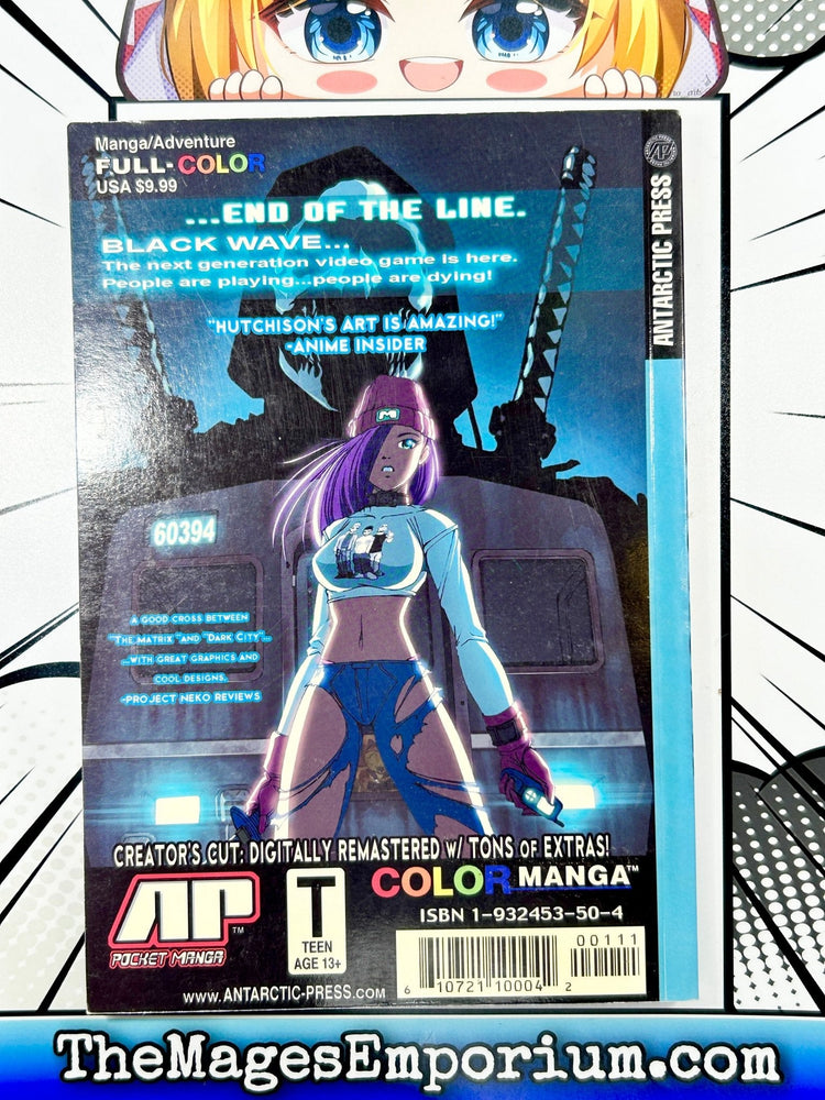 Junction 17 Vol 1 (Online Order Only)