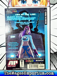 Junction 17 Vol 1 (Online Order Only)