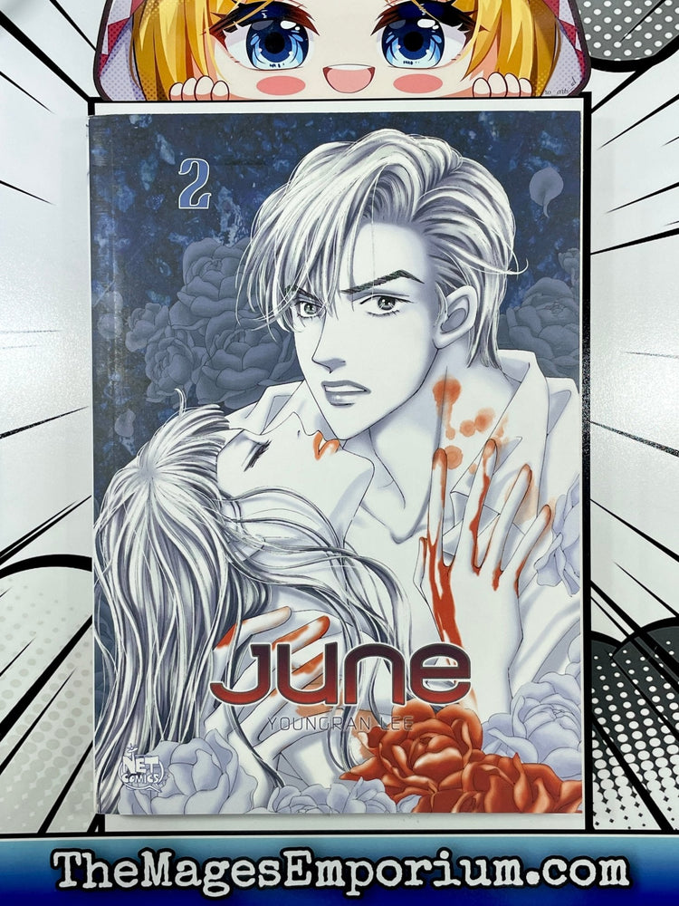 June Vol 2 (Online Order Only)