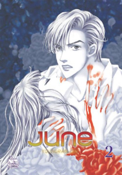 June Vol 2 (Online Order Only)