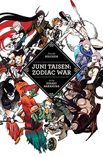 Juni Taisen: Zodiac War Hardcover (Online Order Only)