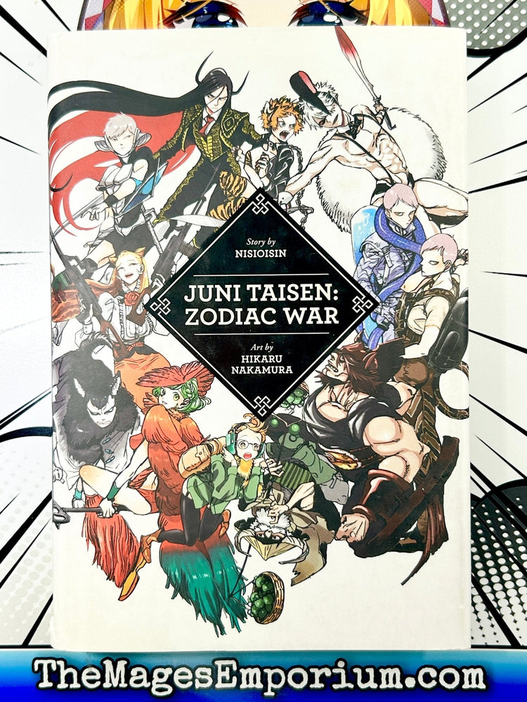 Juni Taisen: Zodiac War Hardcover (Online Order Only)