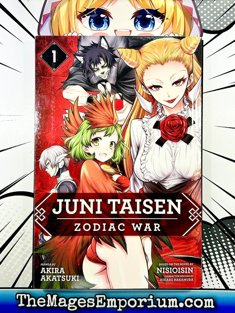 Juni Taisen: Zodiac War Vol. 1 (Online Order Only)