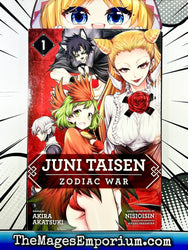 Juni Taisen: Zodiac War Vol. 1 (Online Order Only)
