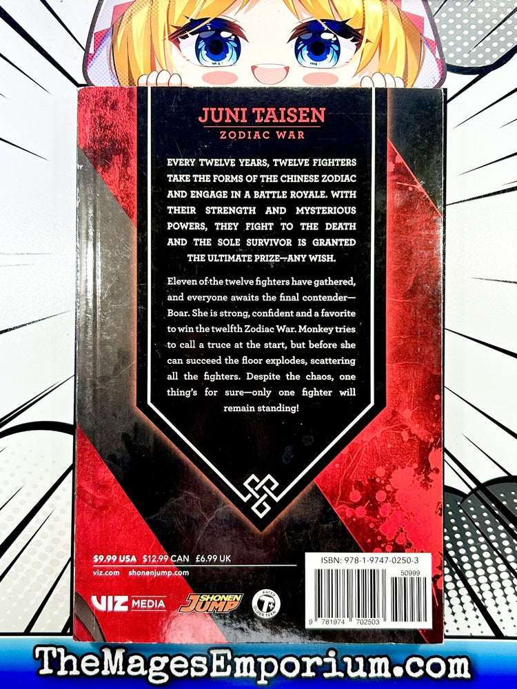 Juni Taisen: Zodiac War Vol. 1 (Online Order Only)