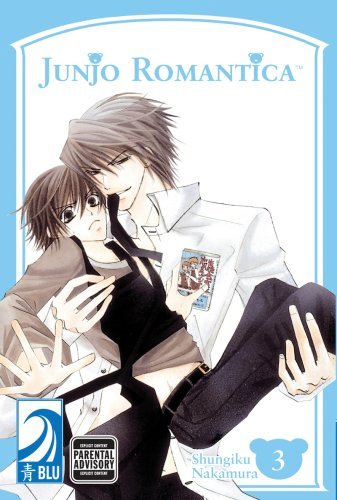 Junjo Romantica Vol 3 (Online Order Only)