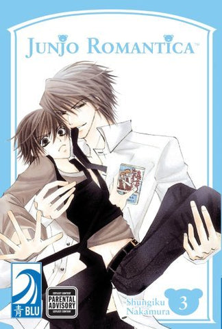 Junjo Romantica Vol 3 (Online Order Only)