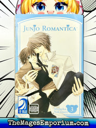 Junjo Romantica Vol 3 (Online Order Only)