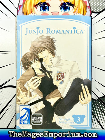 Junjo Romantica Vol 3 (Online Order Only)