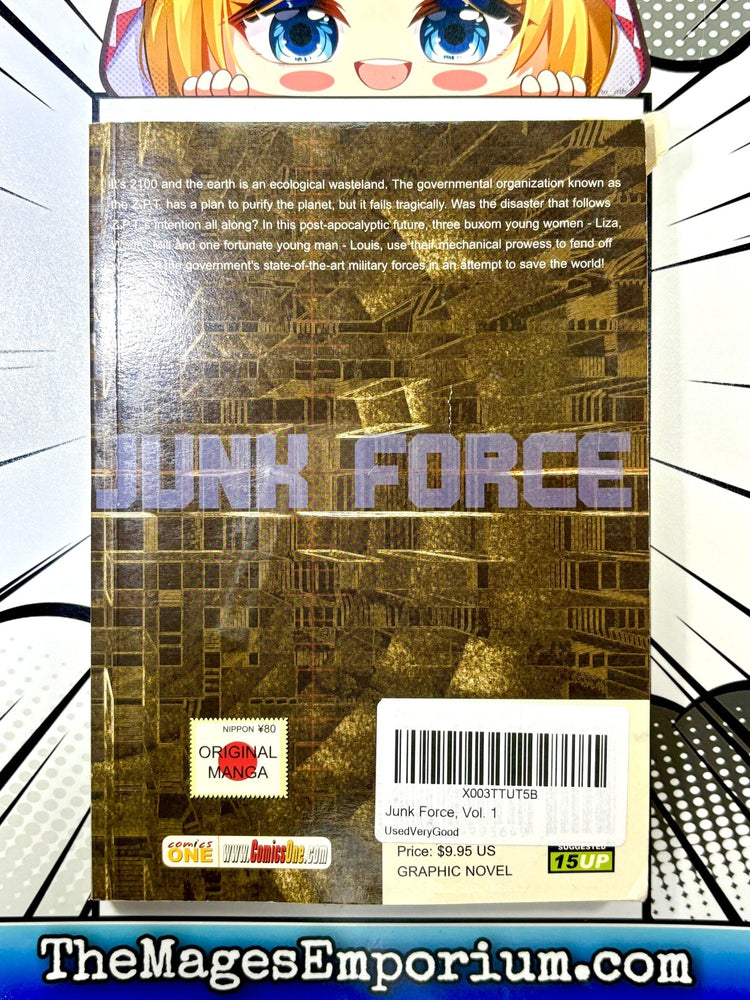 Junk Force Vol 1 (Online Order Only)
