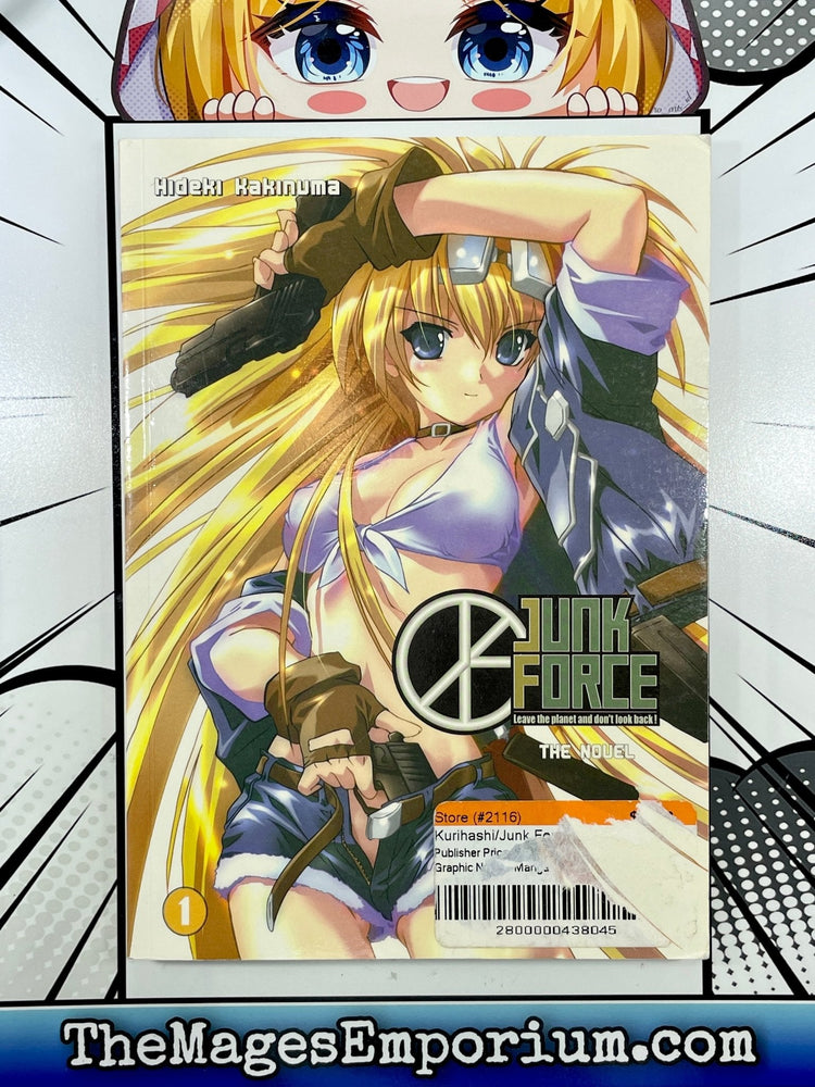Junk Force Vol 1 Light Novel (Online Order Only)
