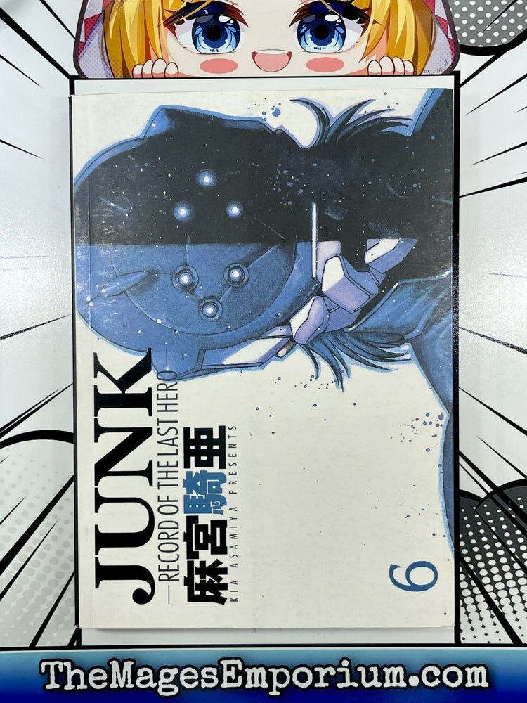 Junk: Record of the Last Hero Vol 6 (Online Order Only)