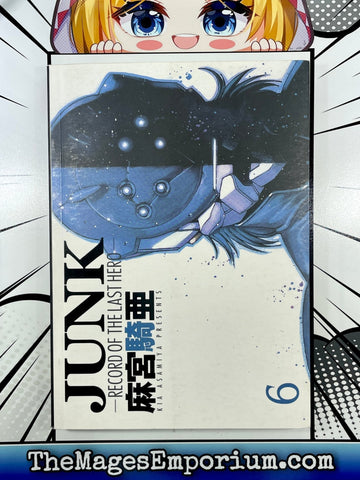 Junk: Record of the Last Hero Vol 6 (Online Order Only)