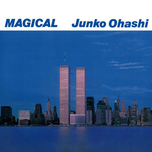 Magical [Vinyl]