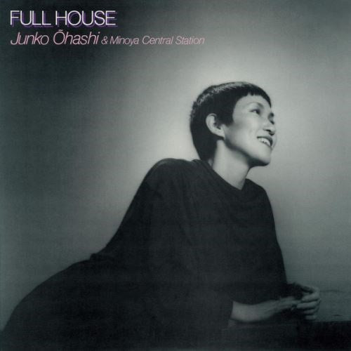 Full House [Vinyl]