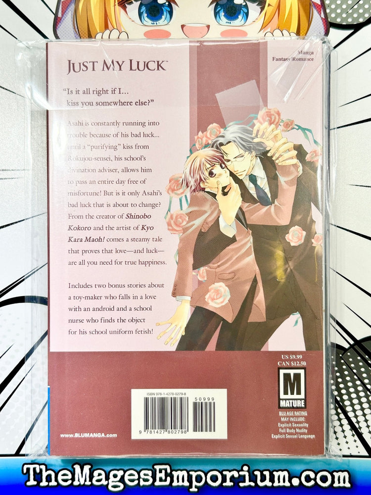 Just My Luck (Online Order Only)