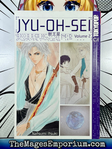 JYU-OH-SEI Vol 2 (Online Order Only)
