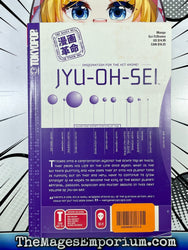 JYU-OH-SEI Vol 2 (Online Order Only)