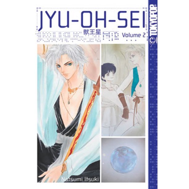 JYU-OH-SEI Vol 2 (Online Order Only)