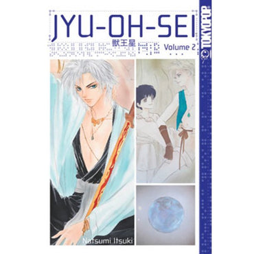 JYU-OH-SEI Vol 2 (Online Order Only)