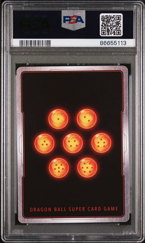 2022 DRAGON BALL SUPER REALM OF THE GODS 7 SSG GOKU, DVN RSTRNT #P-362 - PSA 10 (Online Order Only)