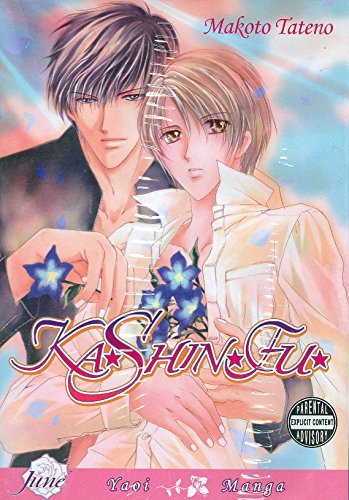 Ka Shin Fu Yaoi (Online Order Only)