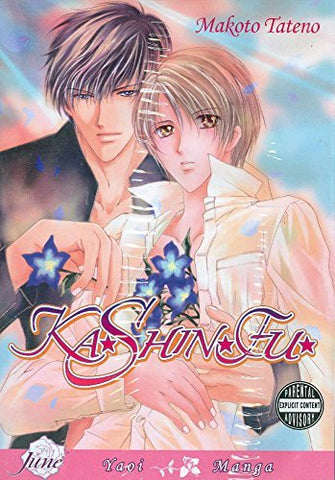 Ka Shin Fu Yaoi (Online Order Only)