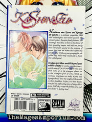 Ka Shin Fu Yaoi (Online Order Only)