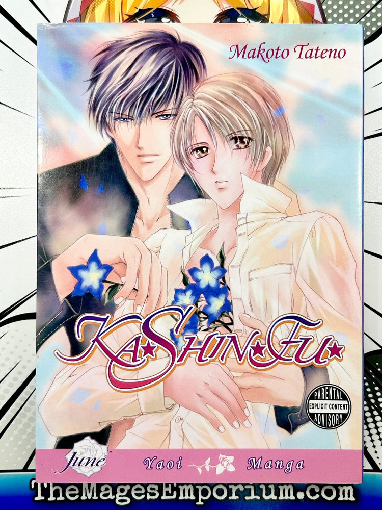 Ka Shin Fu Yaoi (Online Order Only)