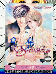Ka Shin Fu Yaoi (Online Order Only)