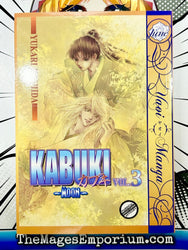 Kabuki Moon Vol 3 (Online Order Only)