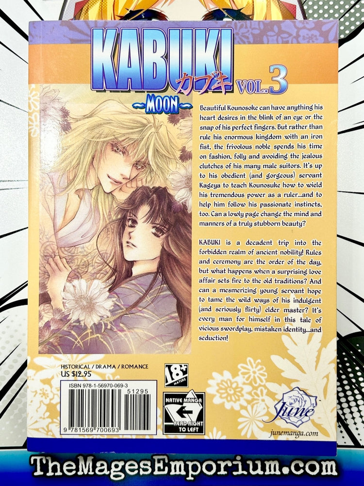 Kabuki Moon Vol 3 (Online Order Only)