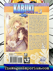 Kabuki Moon Vol 3 (Online Order Only)